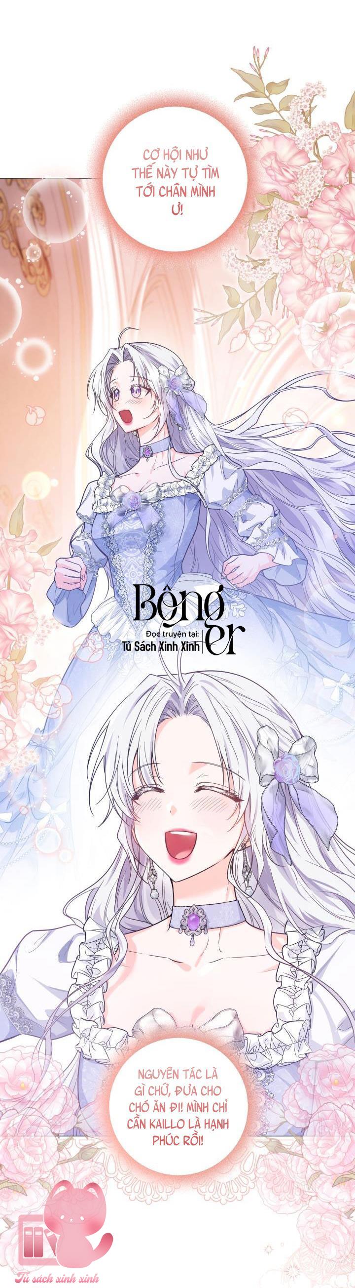 Hoàng Nữ Cosplay NonFan - Chap 0