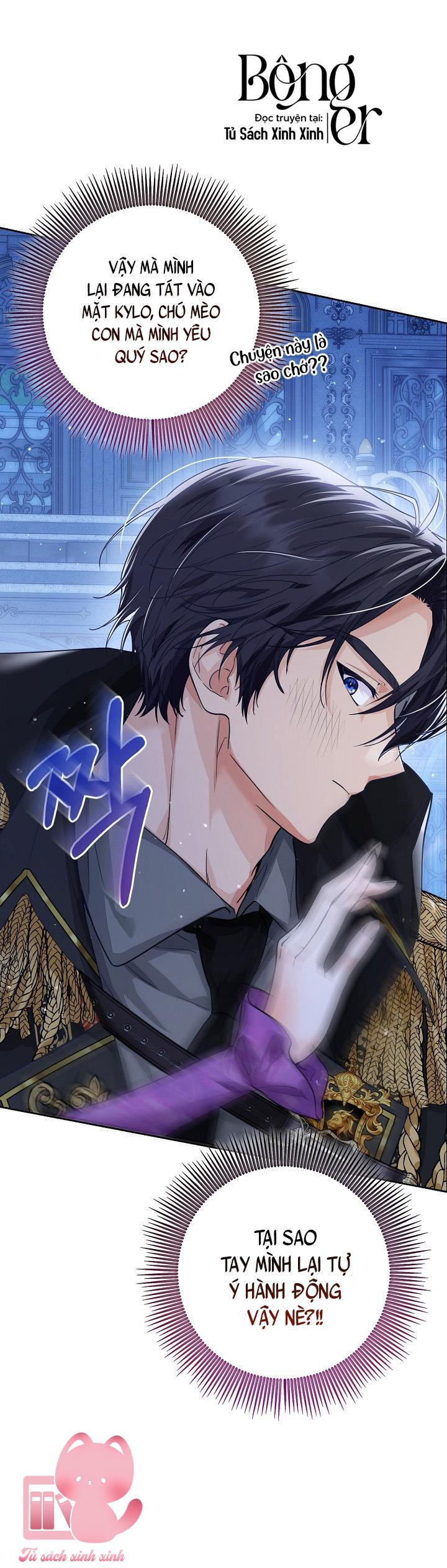 Hoàng Nữ Cosplay NonFan - Chap 1