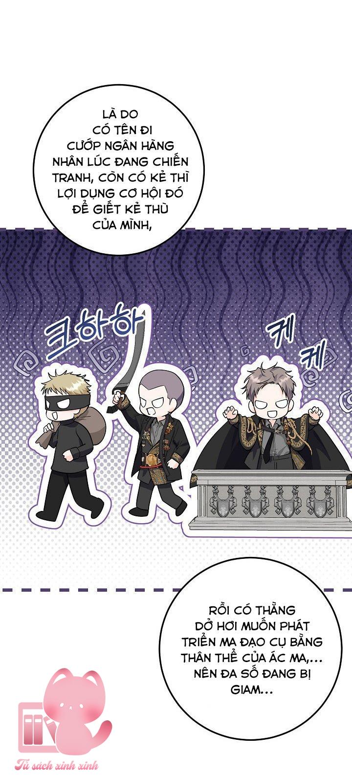 Hoàng Nữ Cosplay NonFan - Chap 10