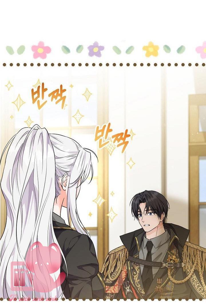 Hoàng Nữ Cosplay NonFan - Chap 13