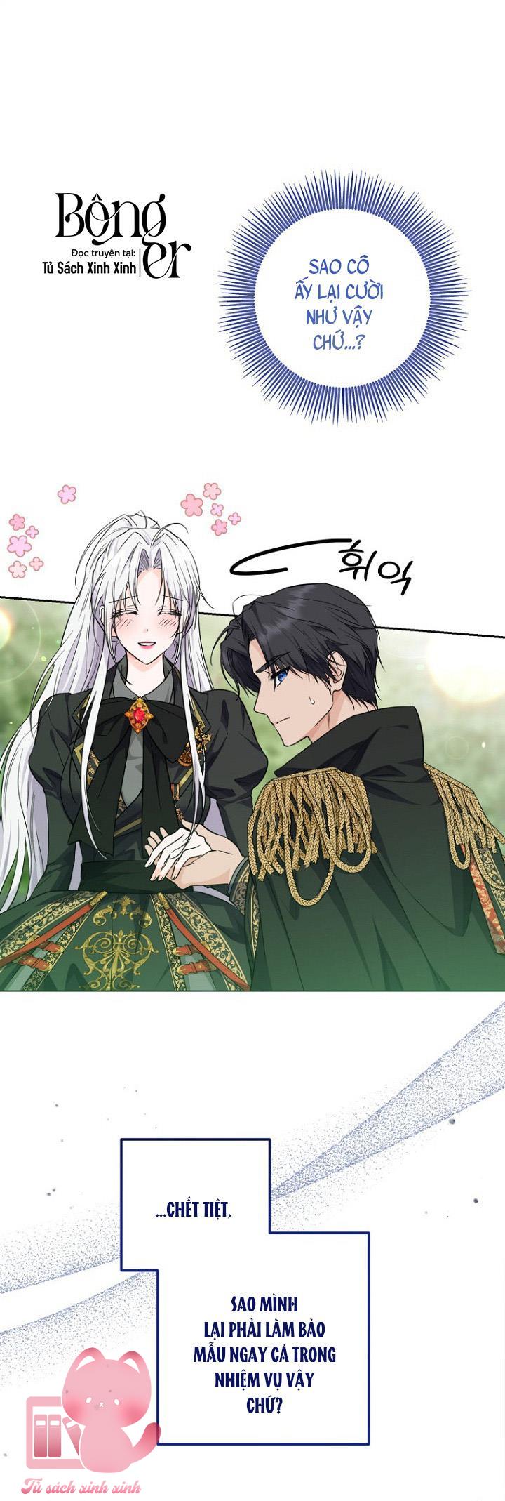 Hoàng Nữ Cosplay NonFan - Chap 16