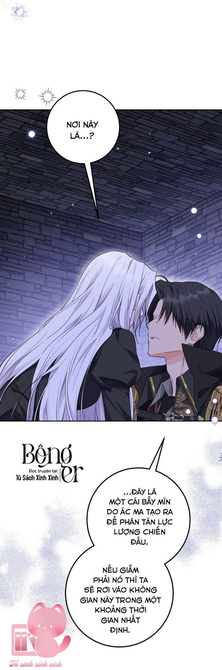 Hoàng Nữ Cosplay NonFan - Chap 16