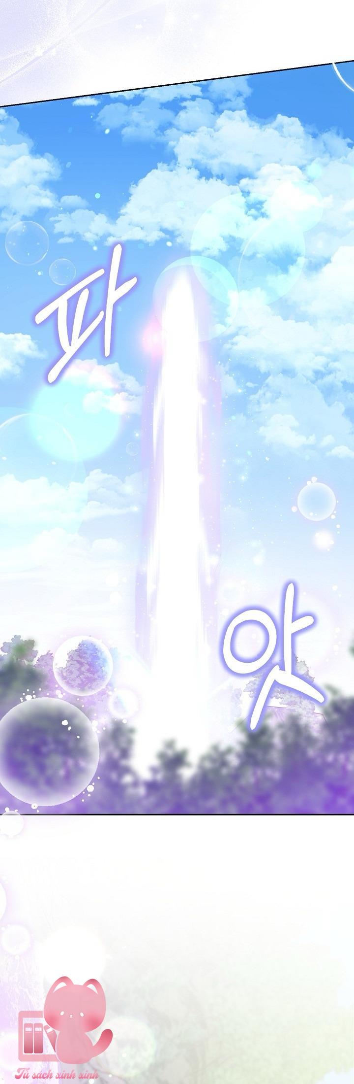 Hoàng Nữ Cosplay NonFan - Chap 17