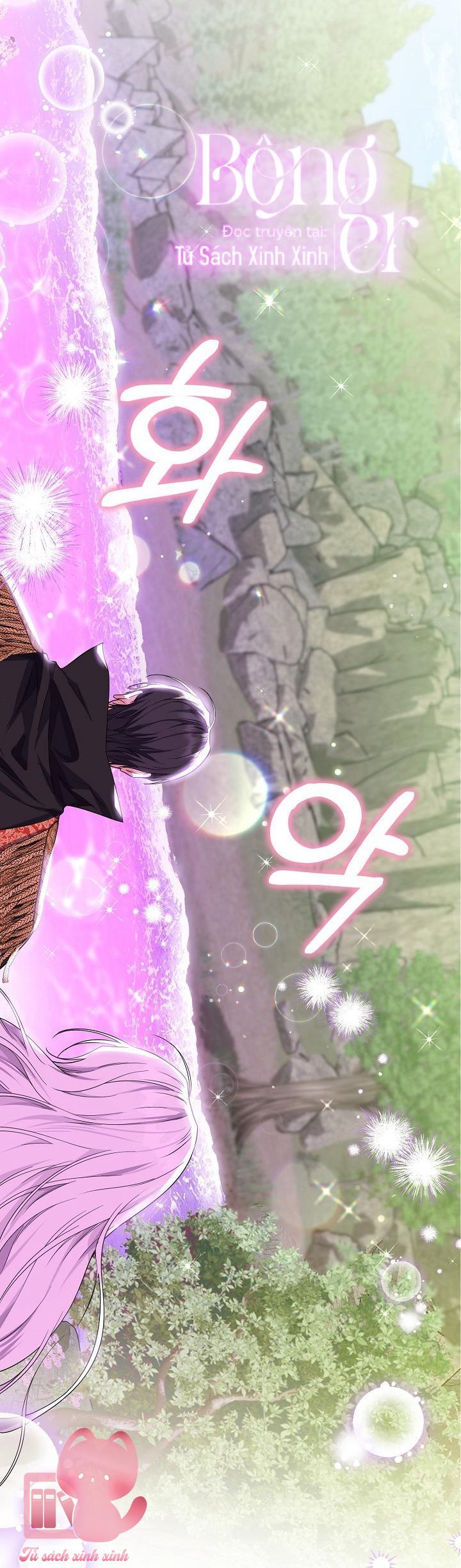 Hoàng Nữ Cosplay NonFan - Chap 17