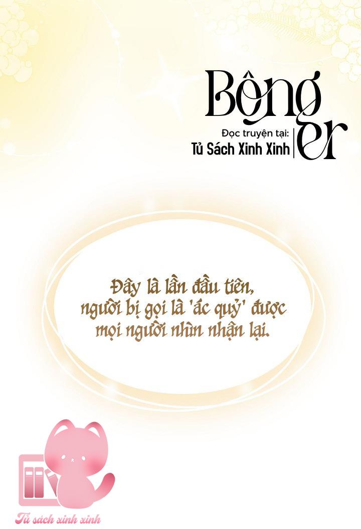 Hoàng Nữ Cosplay NonFan - Chap 2