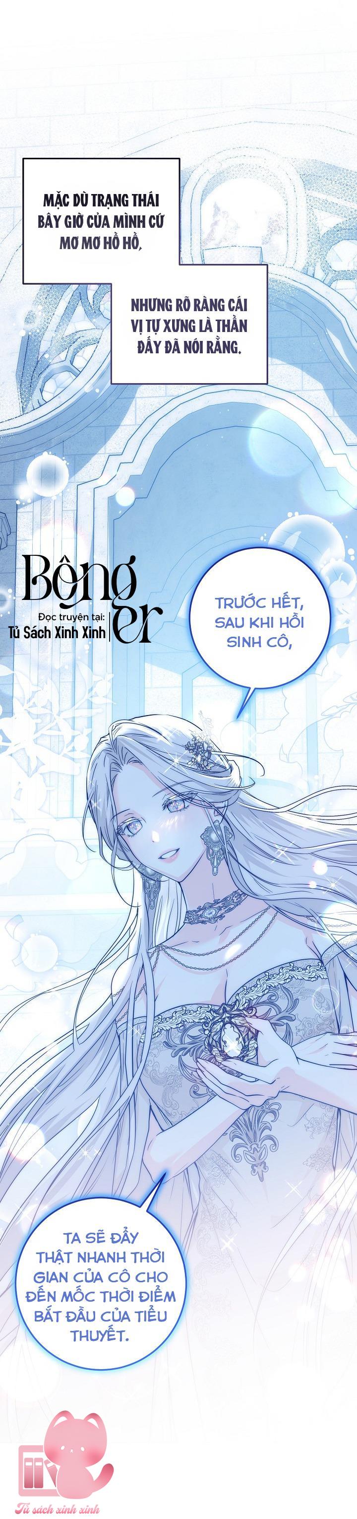 Hoàng Nữ Cosplay NonFan - Chap 2