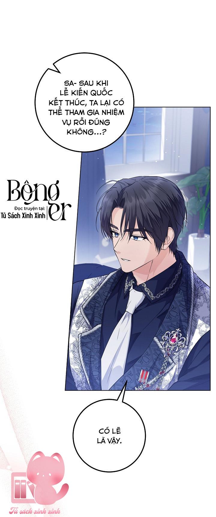 Hoàng Nữ Cosplay NonFan - Chap 23