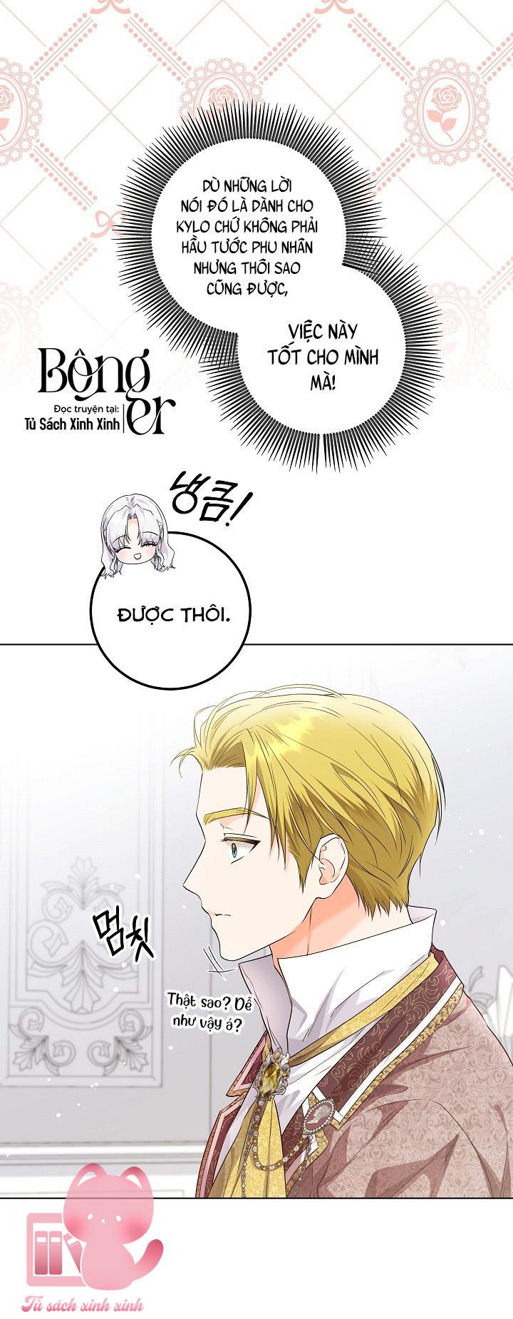 Hoàng Nữ Cosplay NonFan - Chap 23