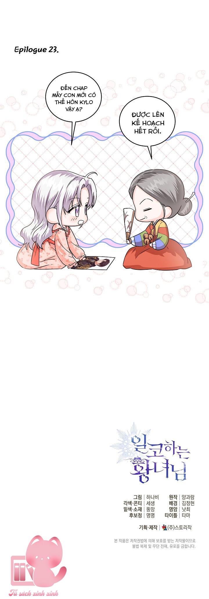 Hoàng Nữ Cosplay NonFan - Chap 23