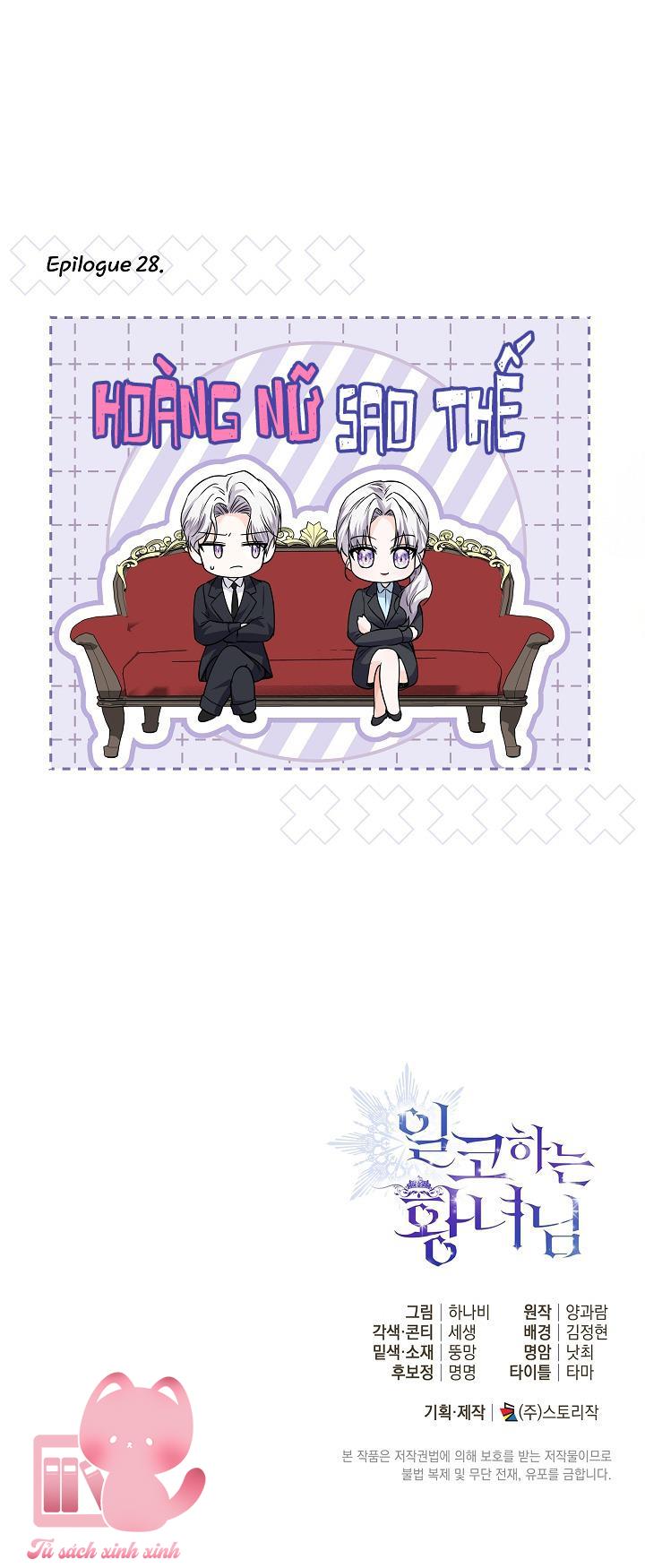 Hoàng Nữ Cosplay NonFan - Chap 28