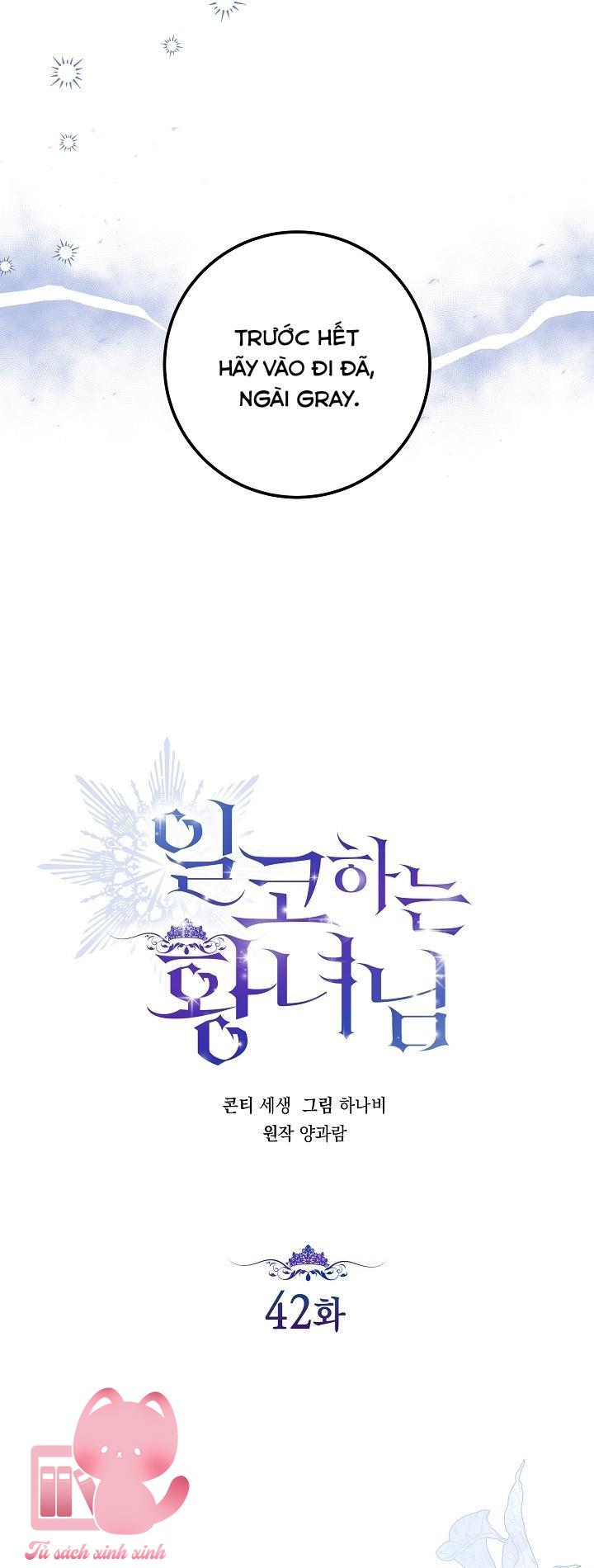 Hoàng Nữ Cosplay NonFan - Chap 42