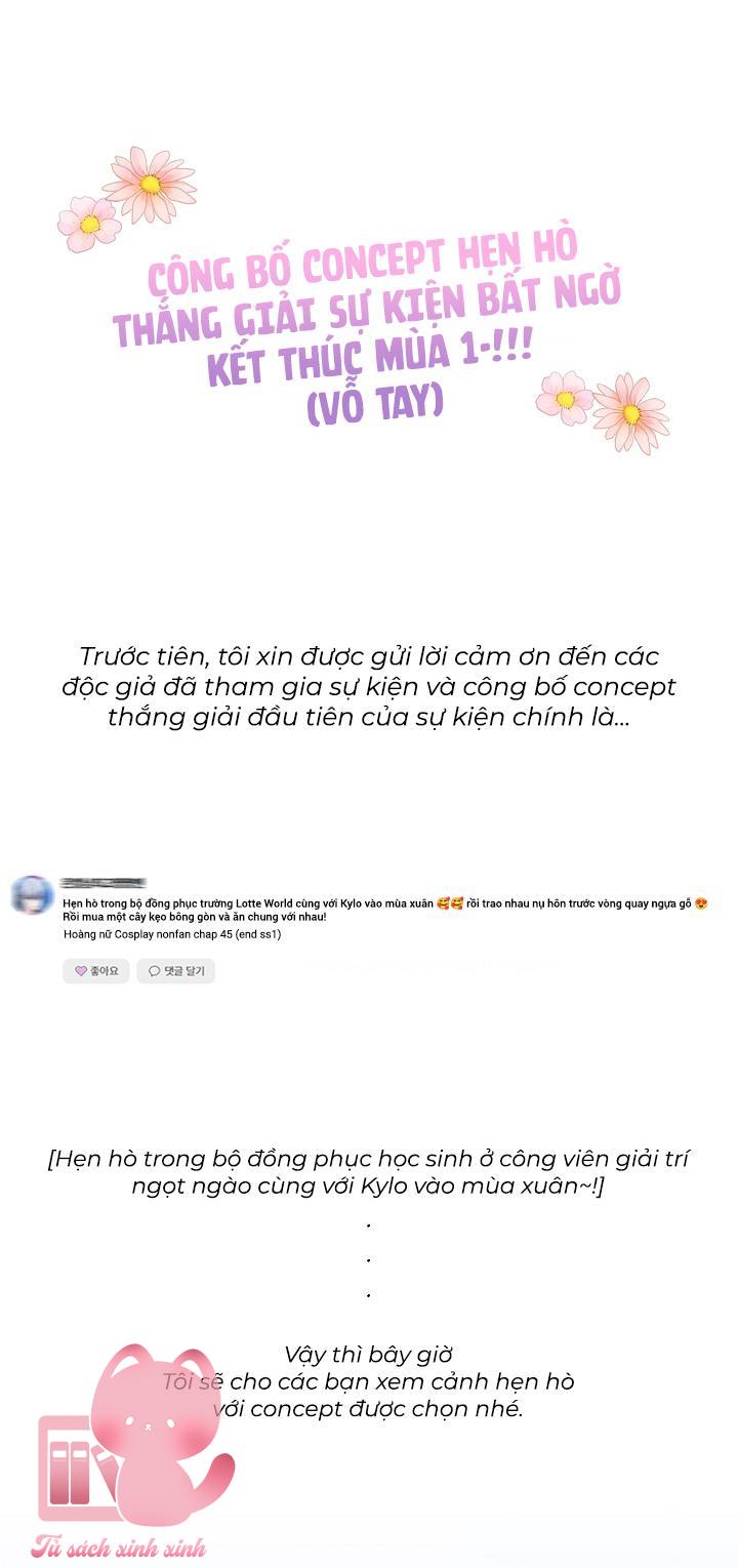 Hoàng Nữ Cosplay NonFan - Chap 46