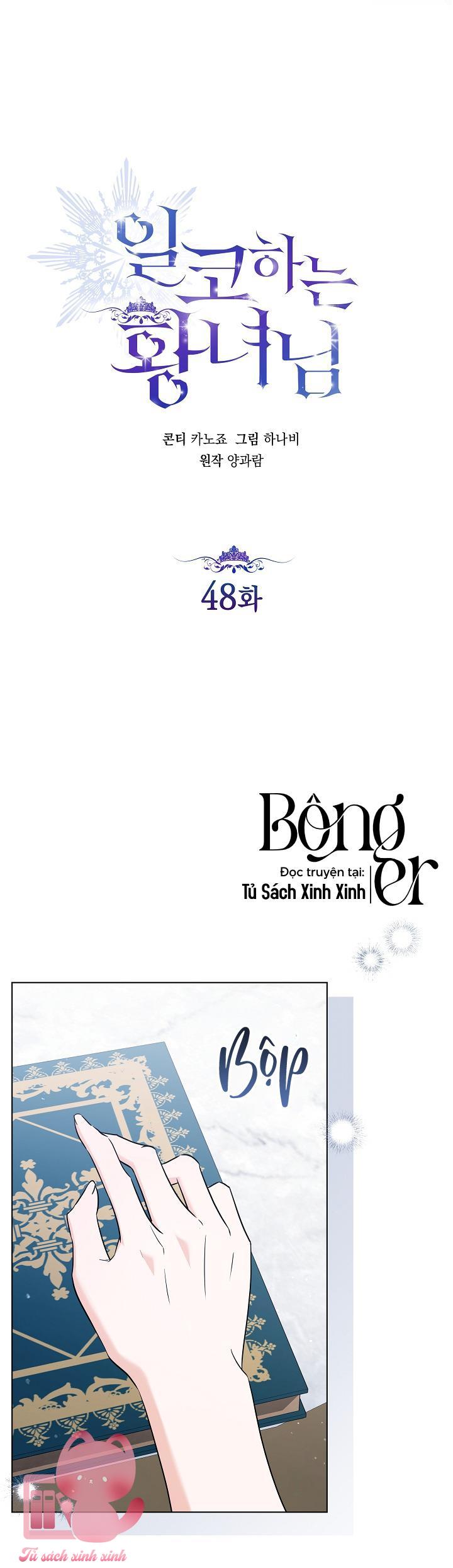 Hoàng Nữ Cosplay NonFan - Chap 48