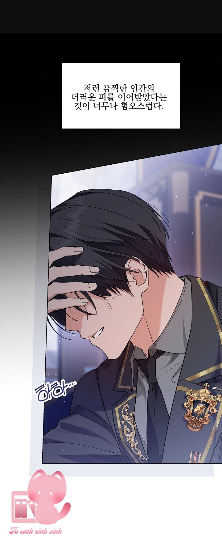 Hoàng Nữ Cosplay NonFan - Chap 55