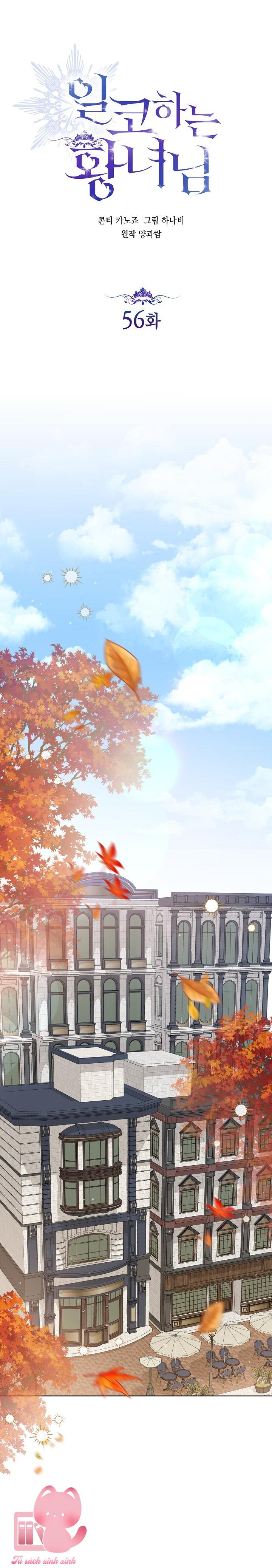 Hoàng Nữ Cosplay NonFan - Chap 56