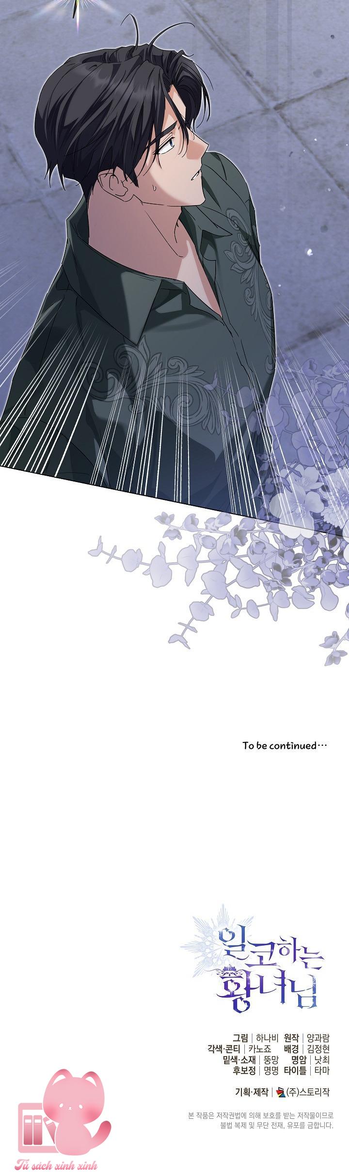 Hoàng Nữ Cosplay NonFan - Chap 62