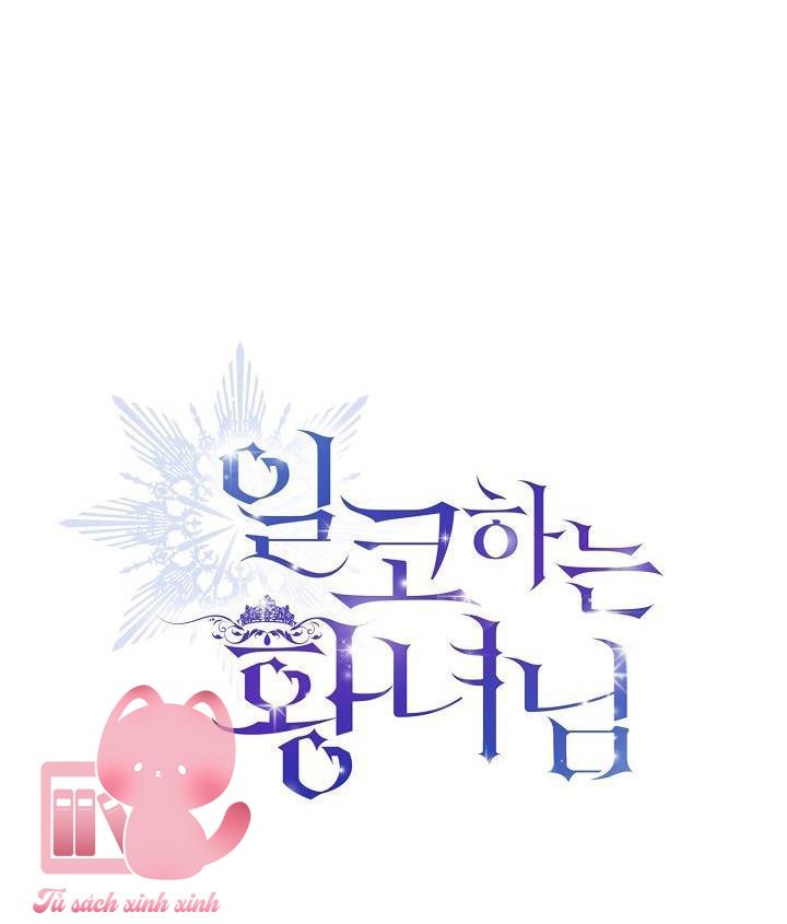 Hoàng Nữ Cosplay NonFan - Chap 8