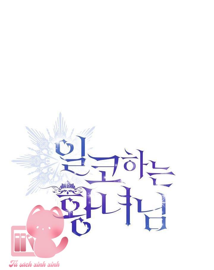 Hoàng Nữ Cosplay NonFan - Chap 9