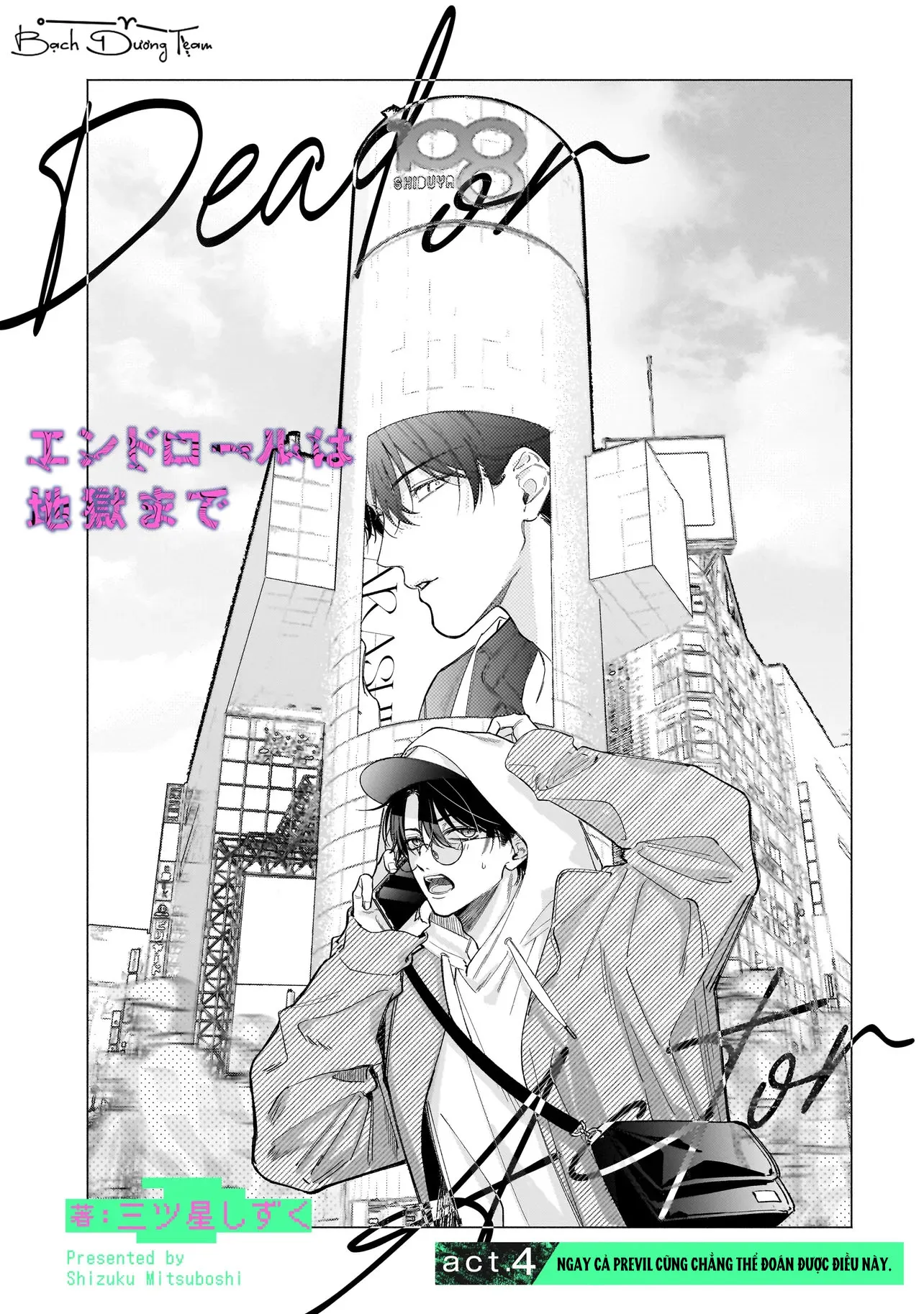 Hồi Kết Chìm Trong Địa Ngục - Chap 4.1