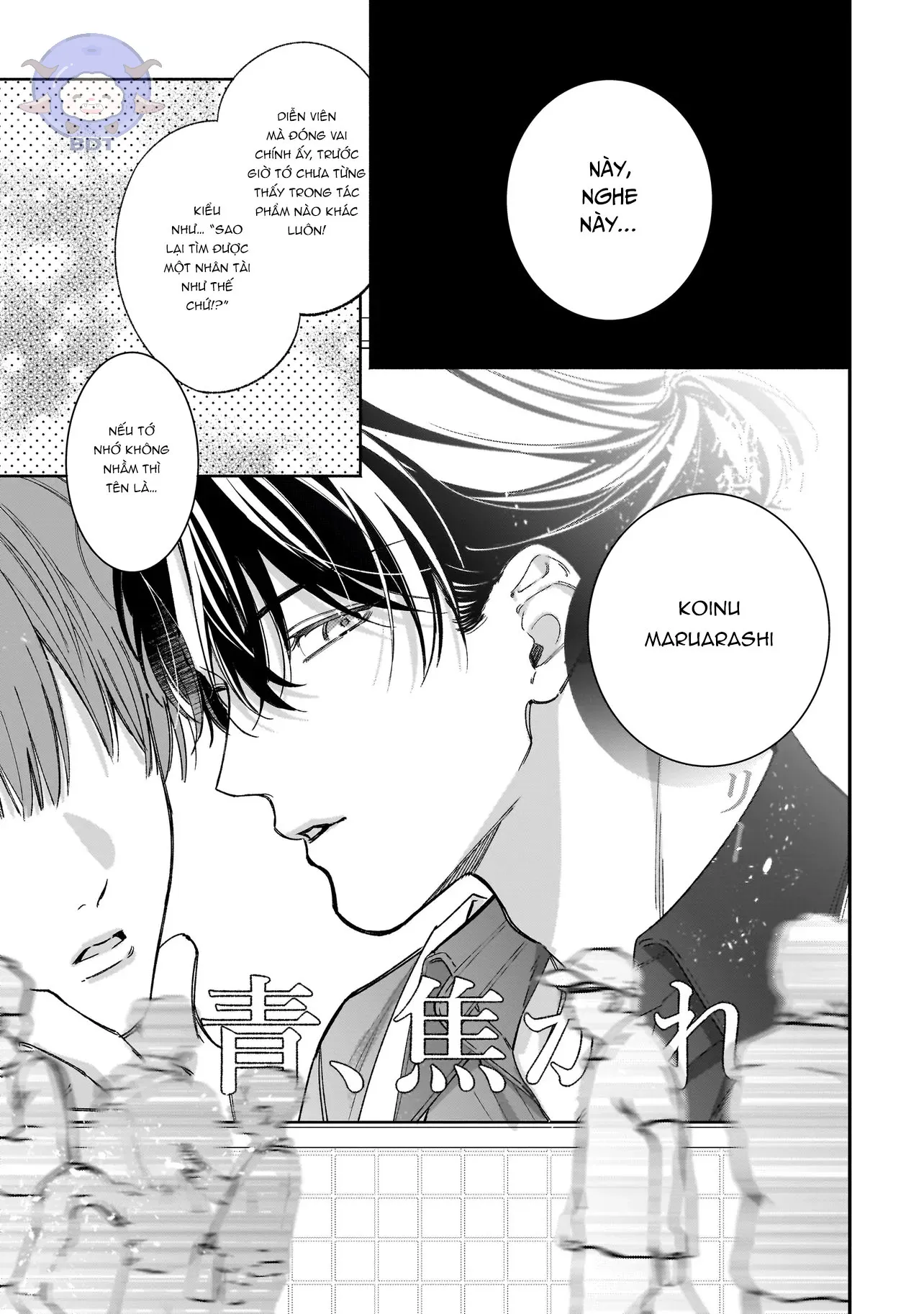 Hồi Kết Chìm Trong Địa Ngục - Chap 4.1