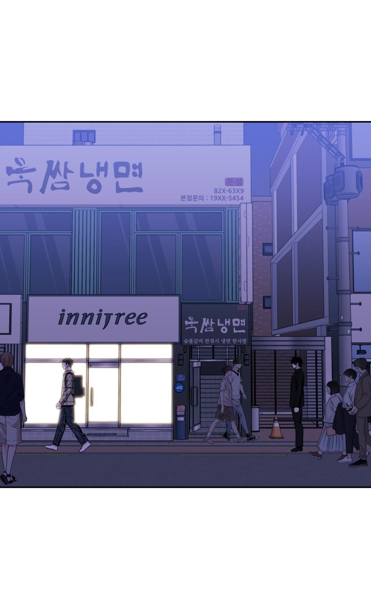 HƠN CẢ BẠN BÈ - Chap 103