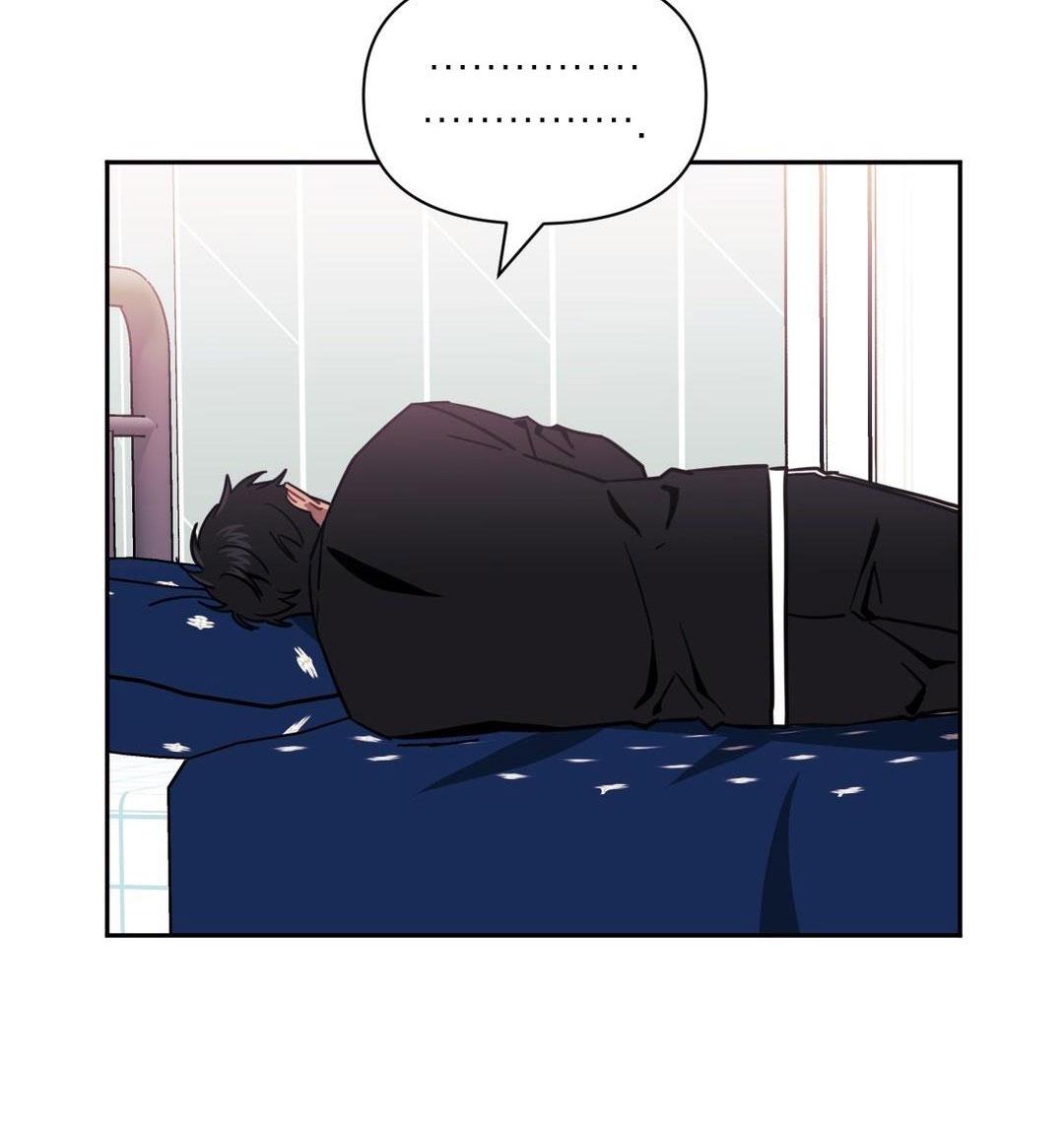 HƠN CẢ BẠN BÈ - Chap 12