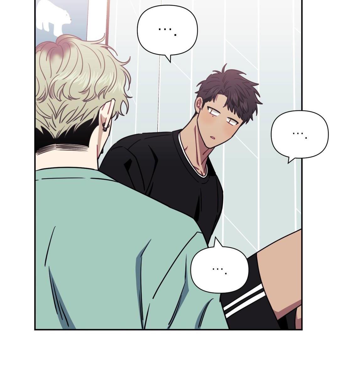 HƠN CẢ BẠN BÈ - Chap 12