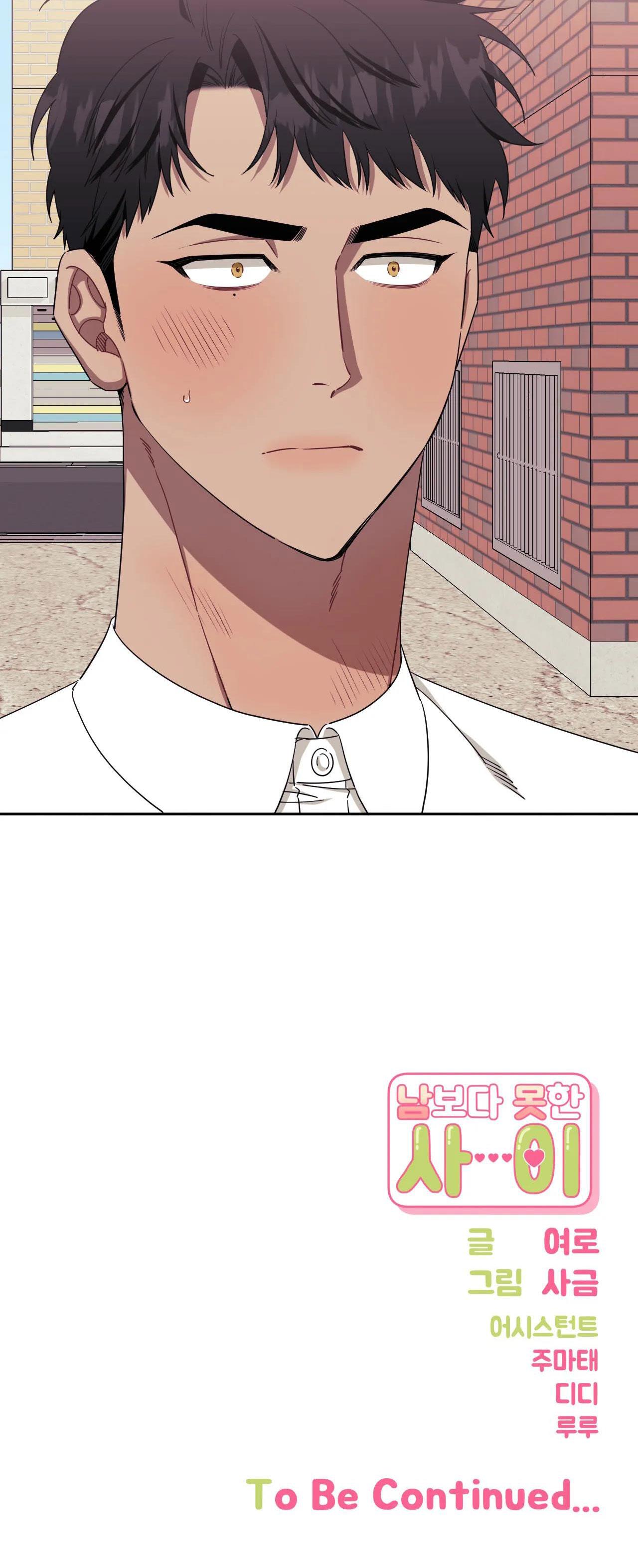 HƠN CẢ BẠN BÈ - Chap 53