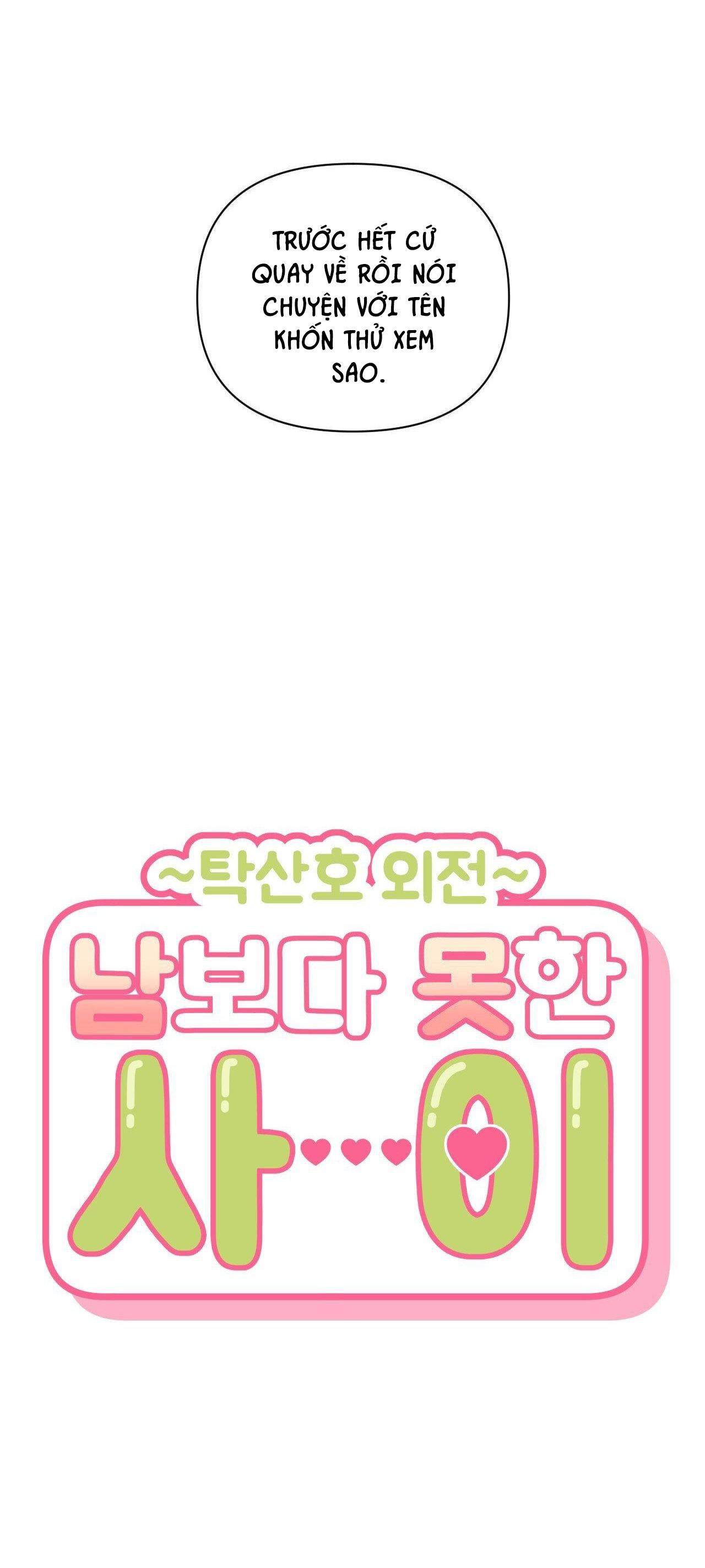 HƠN CẢ BẠN BÈ - Chap 67