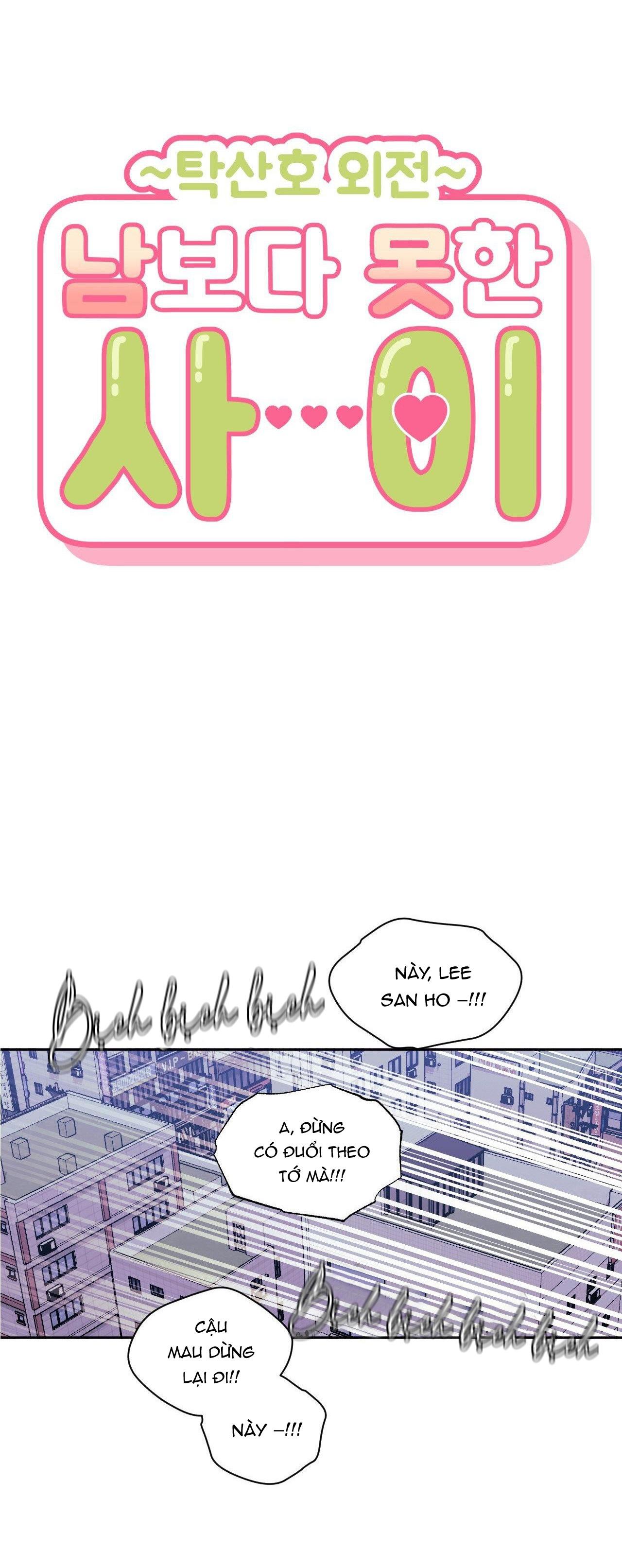 HƠN CẢ BẠN BÈ - Chap 75