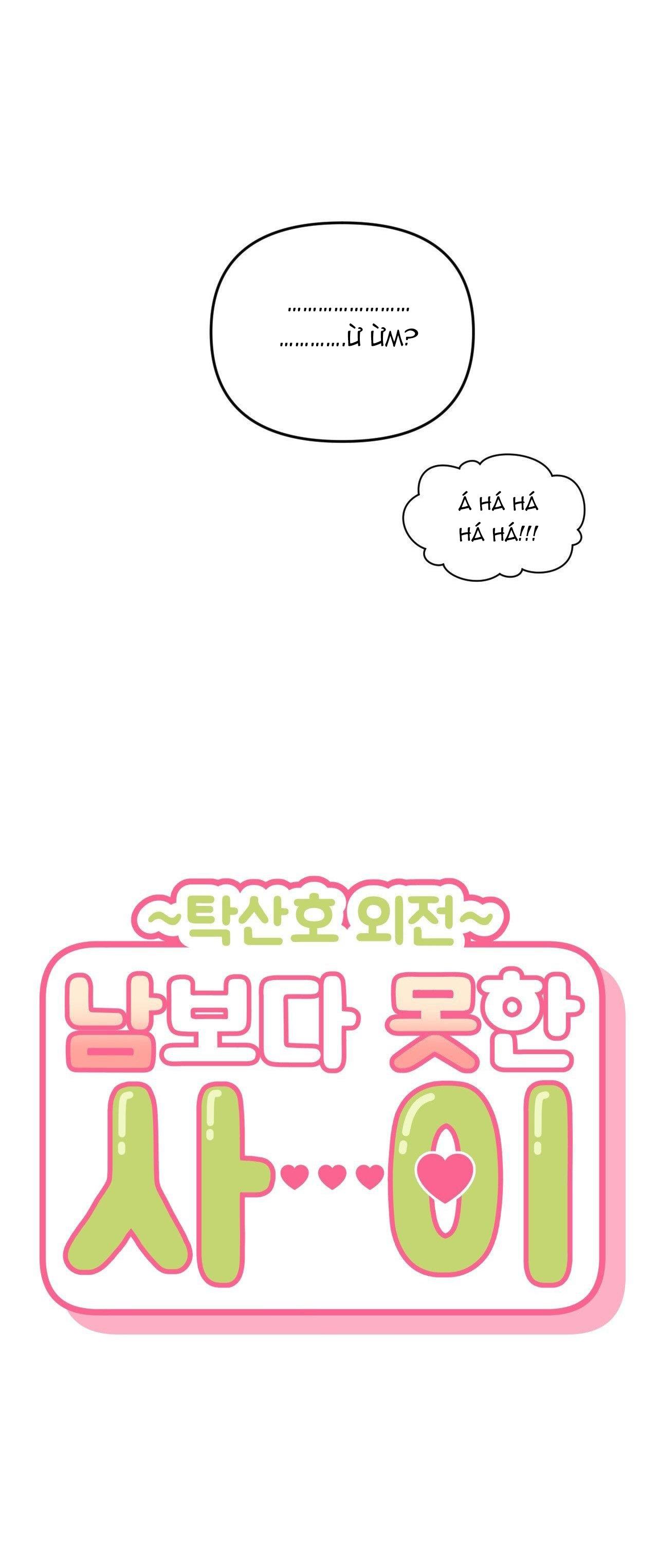 HƠN CẢ BẠN BÈ - Chap 77