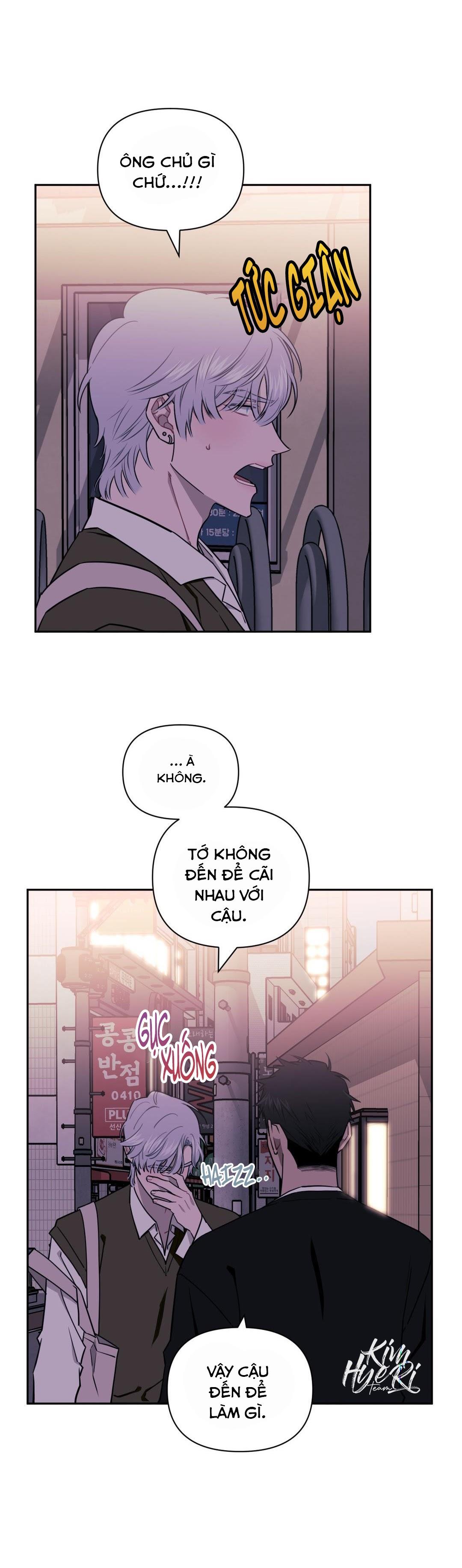 HƠN CẢ BẠN BÈ - Chap 8