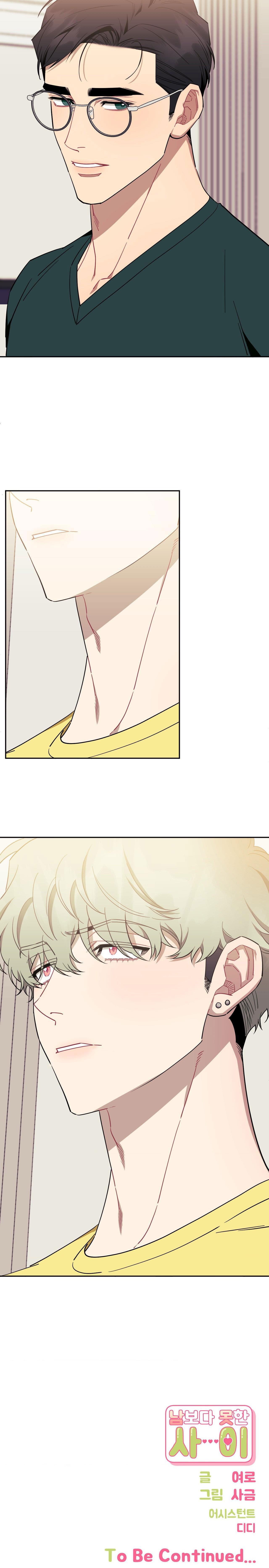 HƠN CẢ BẠN BÈ - Chap 84