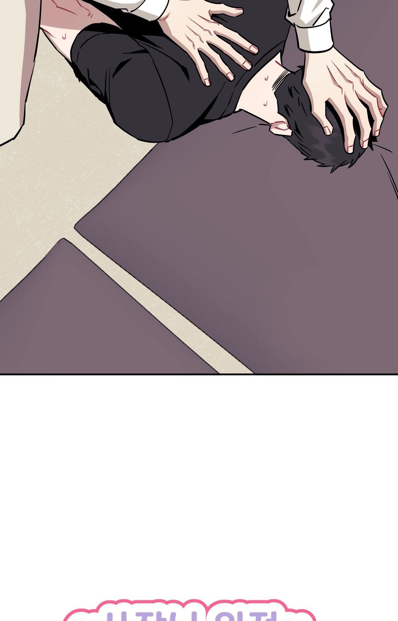 HƠN CẢ BẠN BÈ - Chap 93