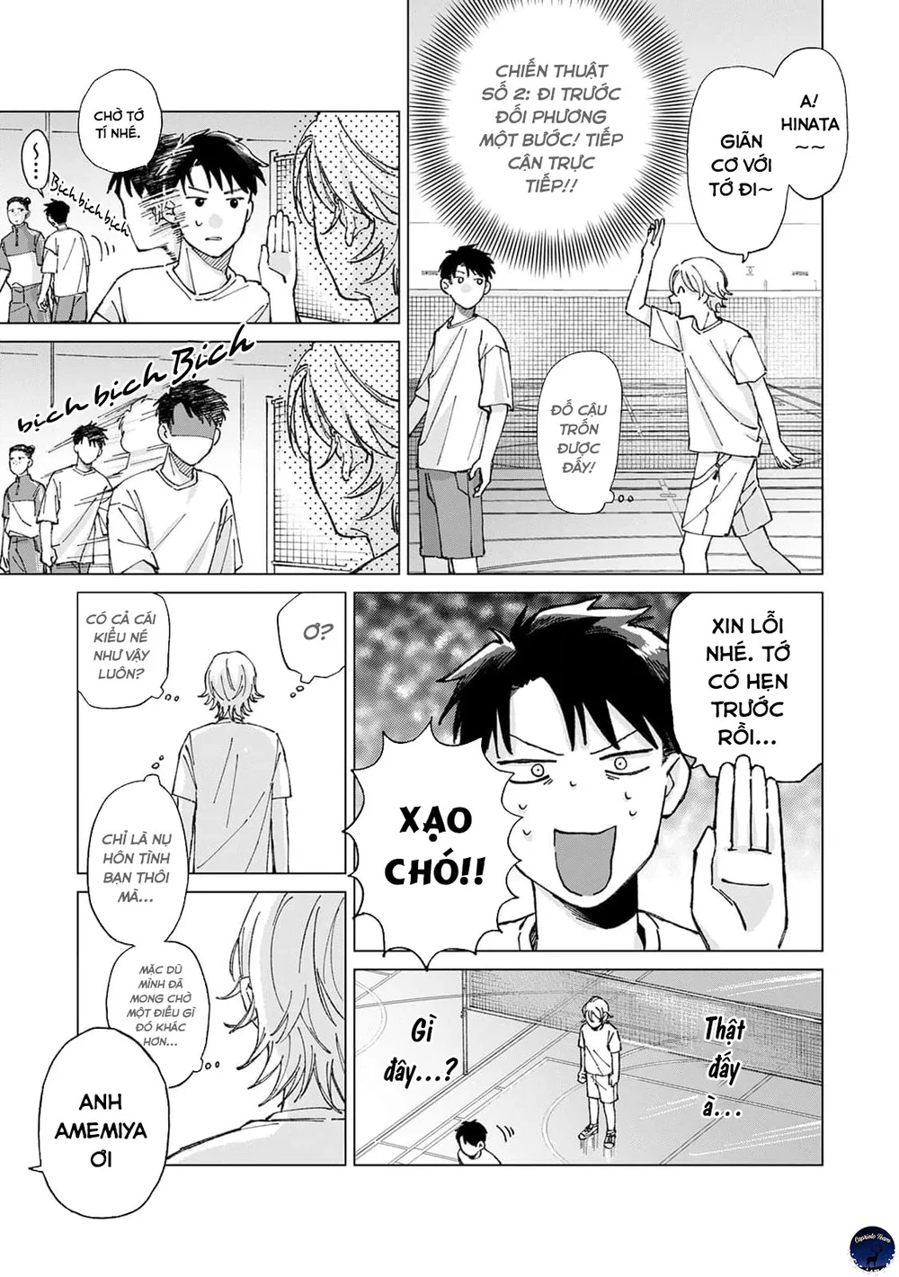 Hôn rồi vẫn chỉ là bạn - Chap 2