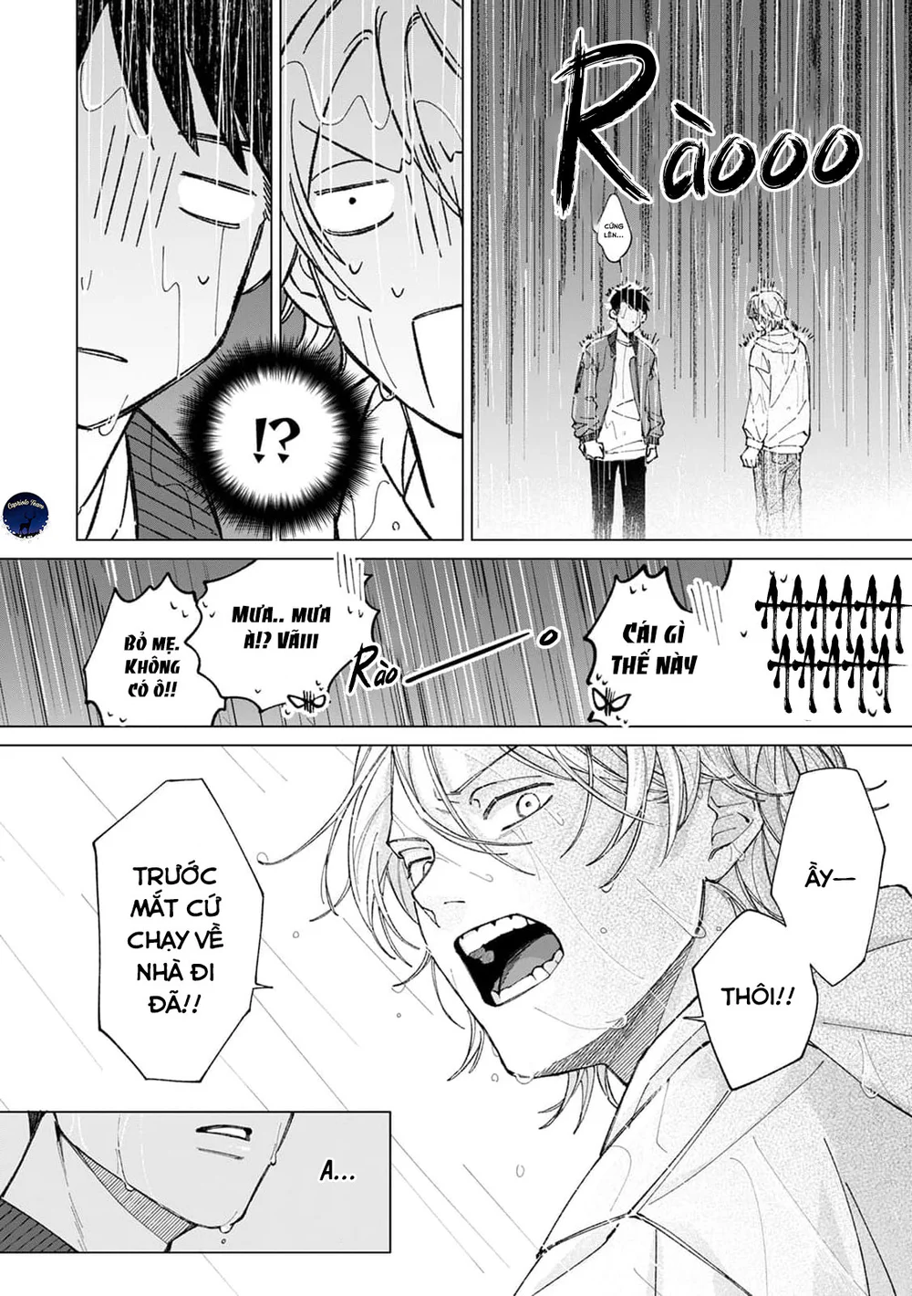 Hôn rồi vẫn chỉ là bạn - Chap 2