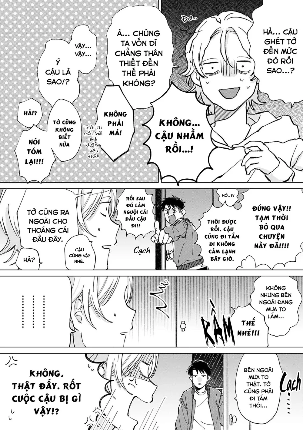 Hôn rồi vẫn chỉ là bạn - Chap 2