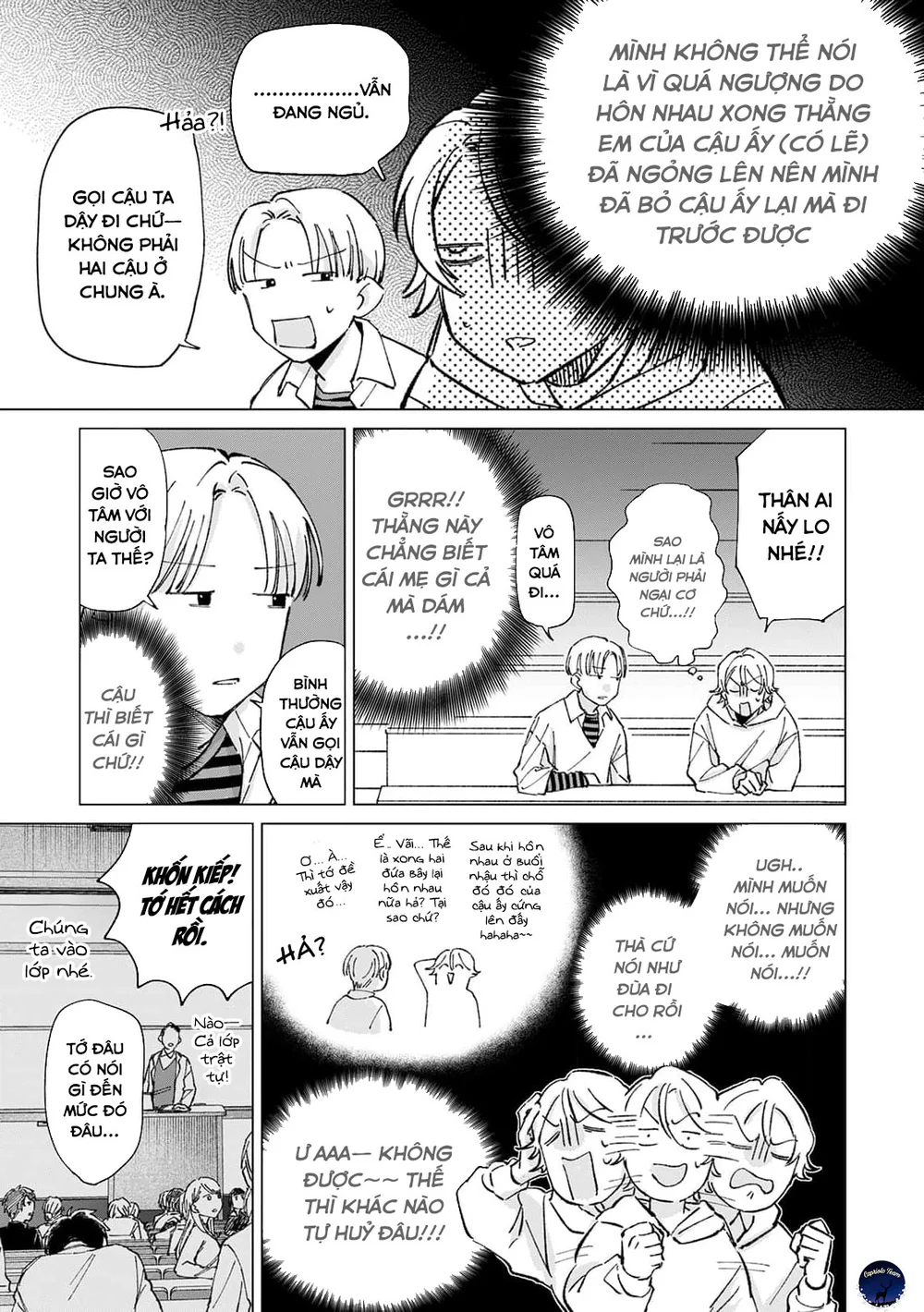 Hôn rồi vẫn chỉ là bạn - Chap 2