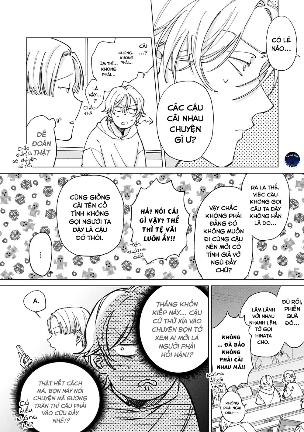 Hôn rồi vẫn chỉ là bạn - Chap 2