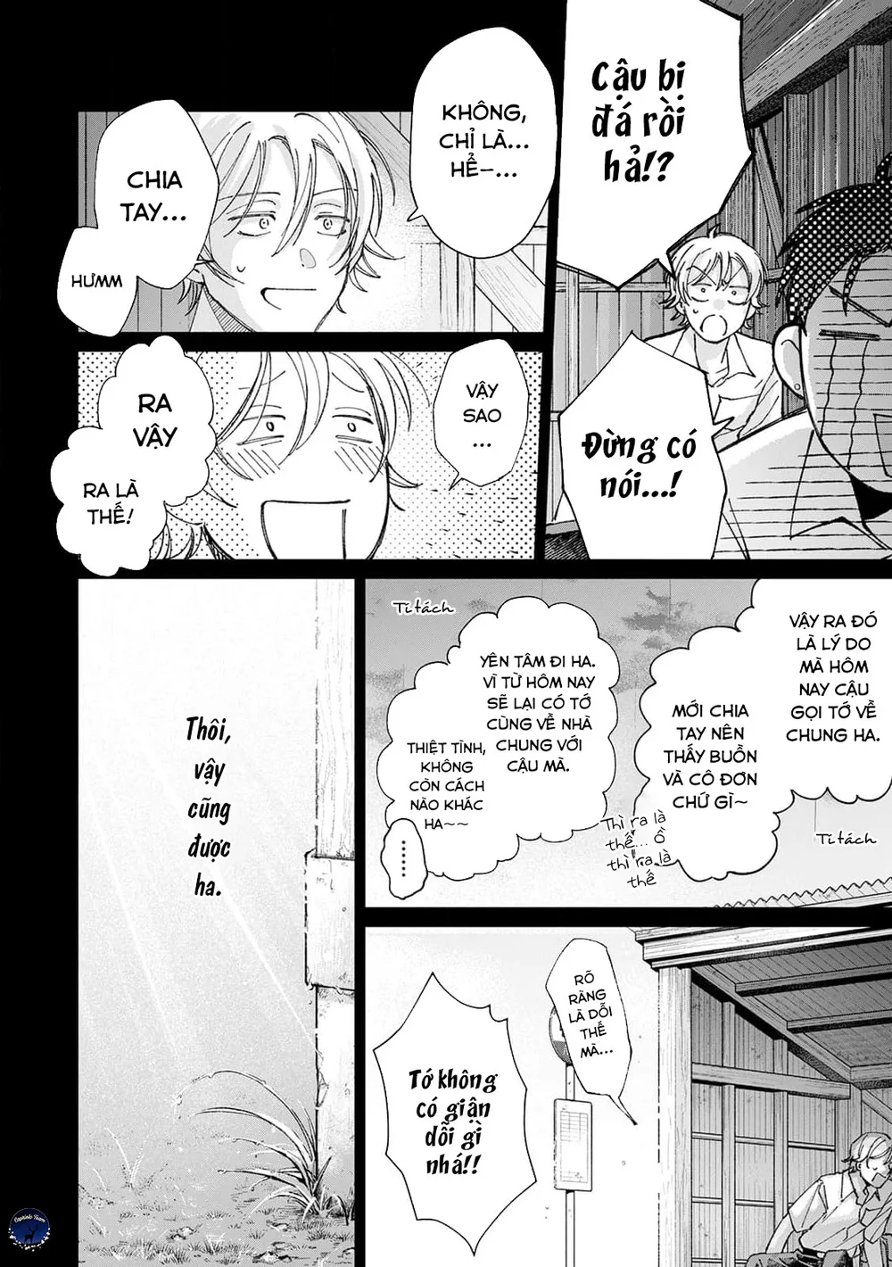 Hôn rồi vẫn chỉ là bạn - Chap 4