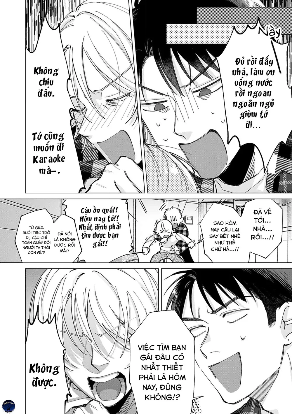 Hôn rồi vẫn chỉ là bạn - Chap 4