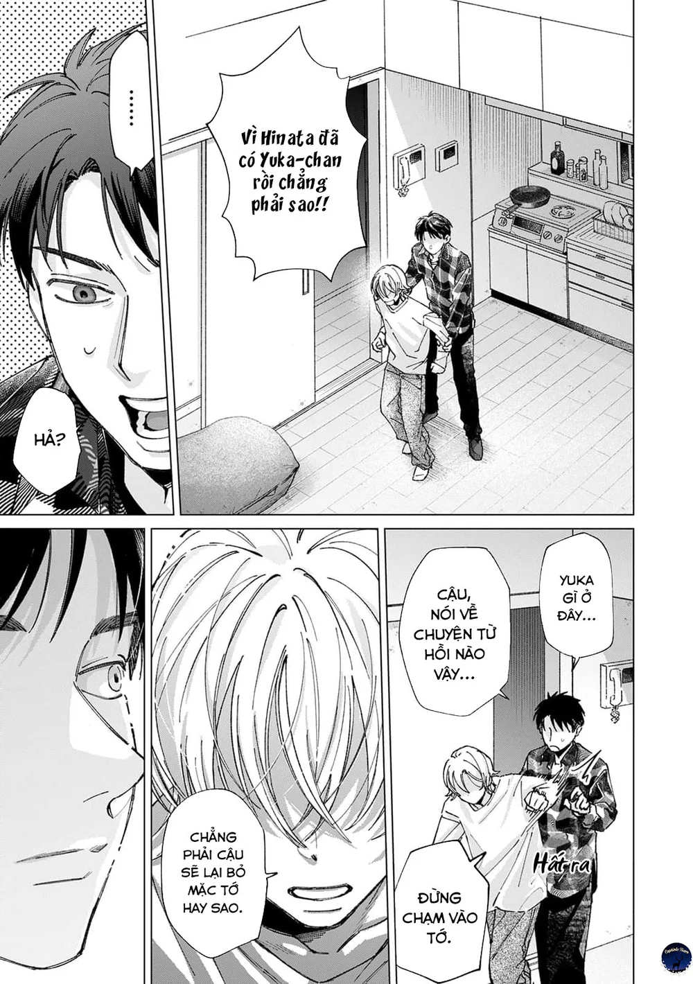 Hôn rồi vẫn chỉ là bạn - Chap 4