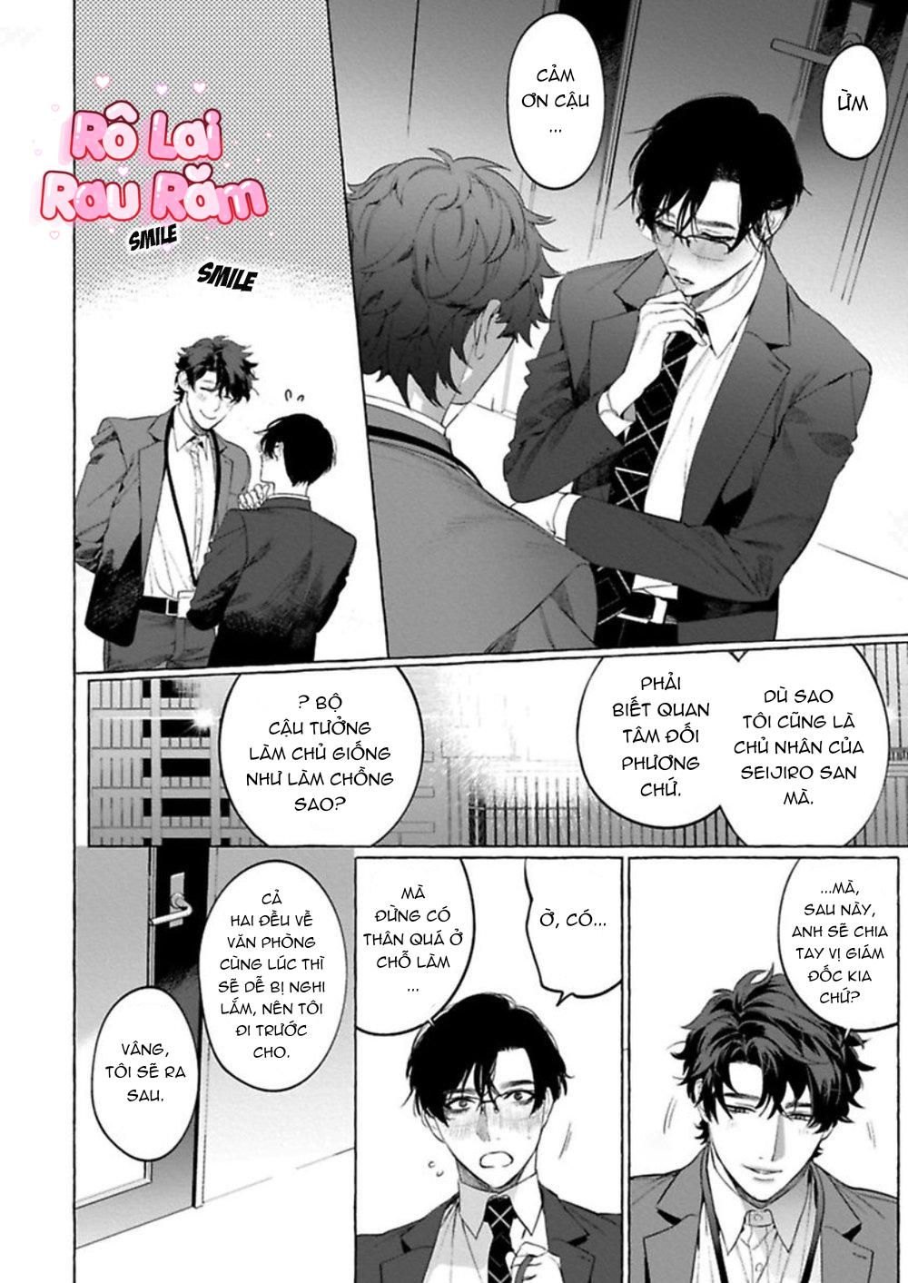 [HON Toku] Office no Hyou - Chap 2