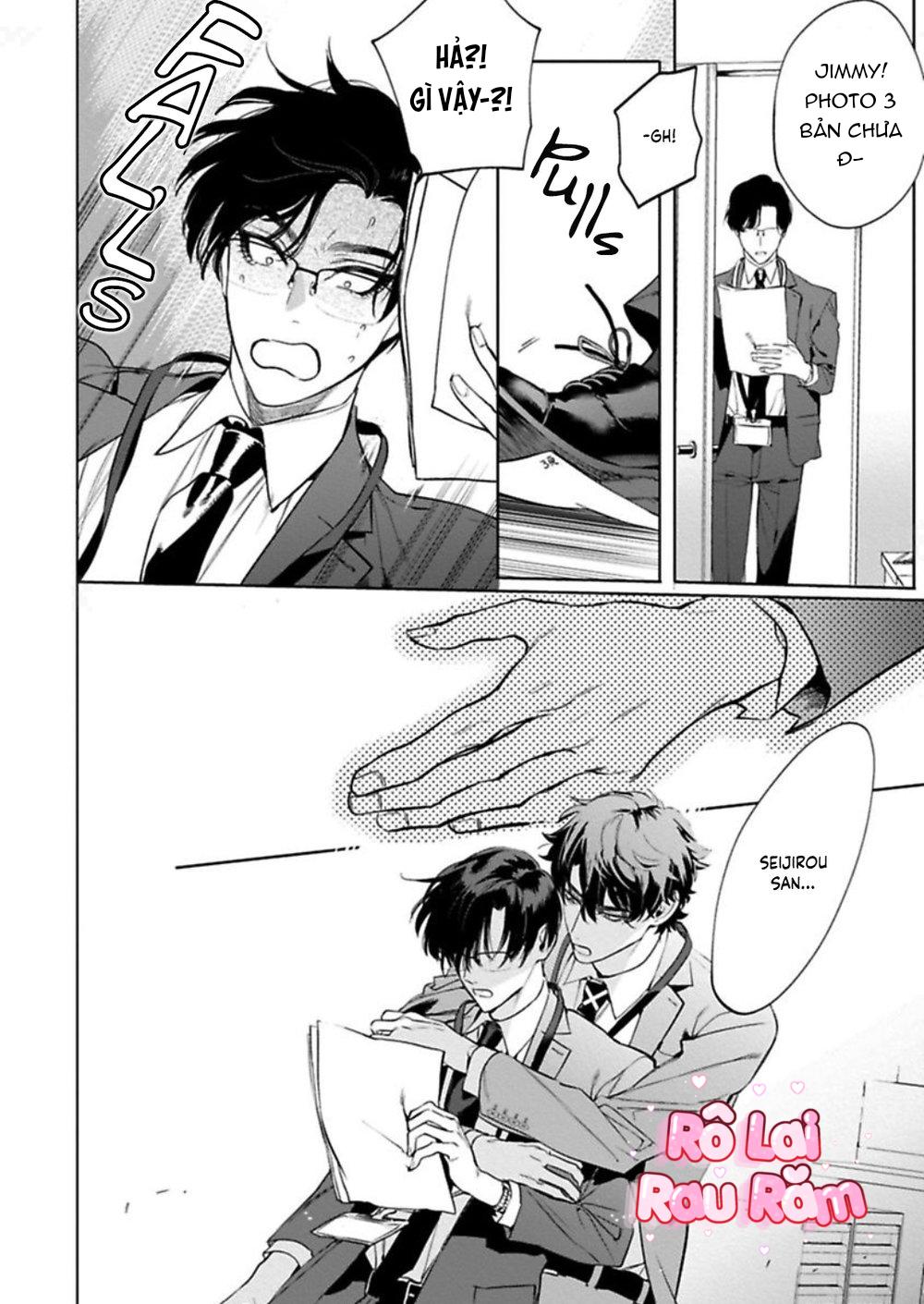 [HON Toku] Office no Hyou - Chap 2