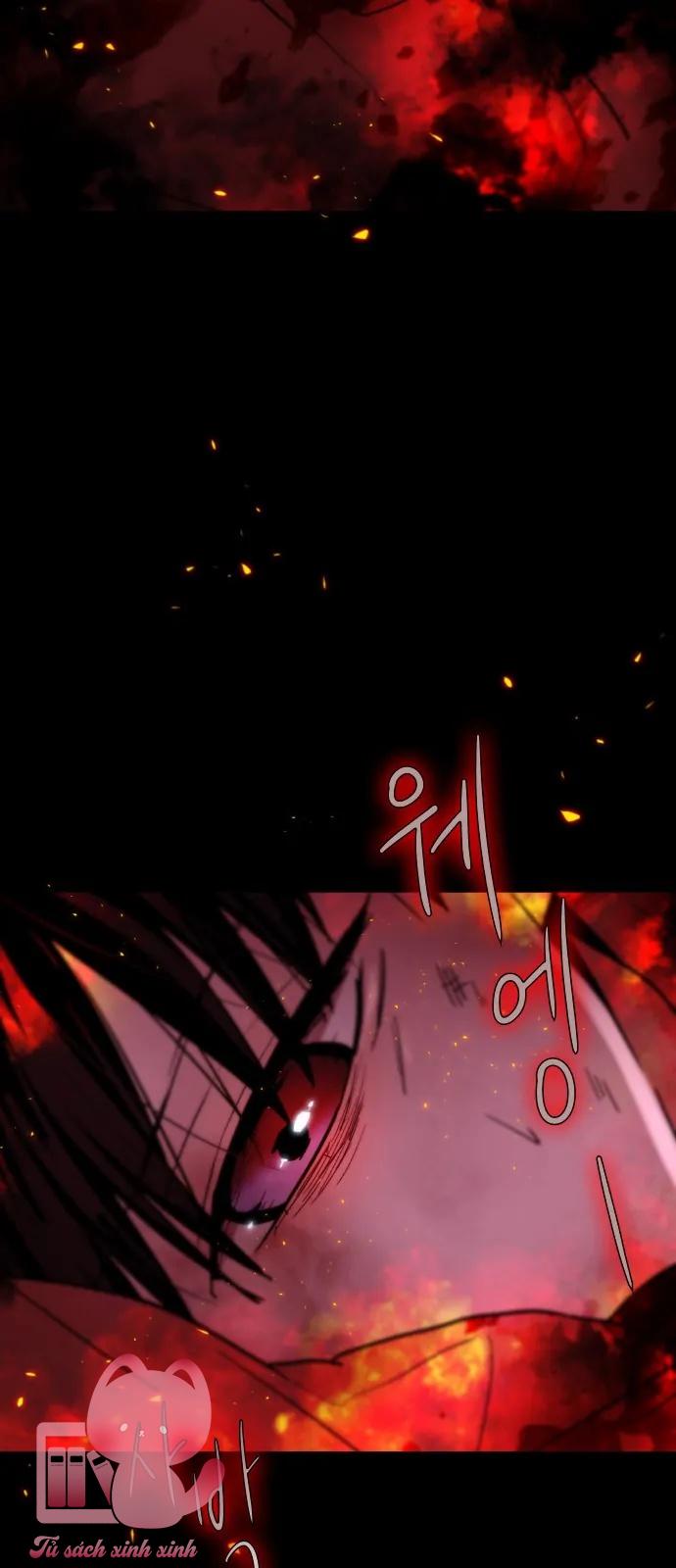 Hôn Trước Khi Ngủ - Chap 1