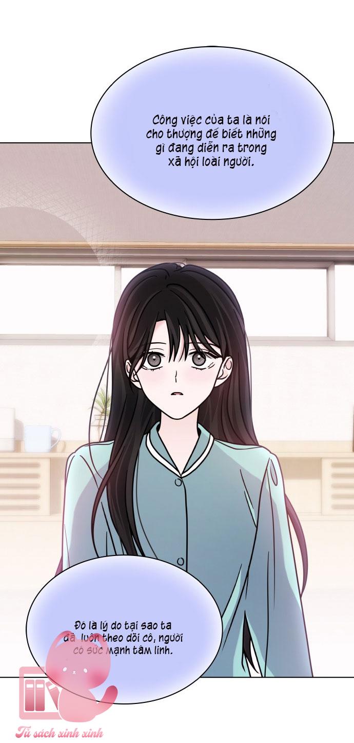 Hôn Trước Khi Ngủ - Chap 13