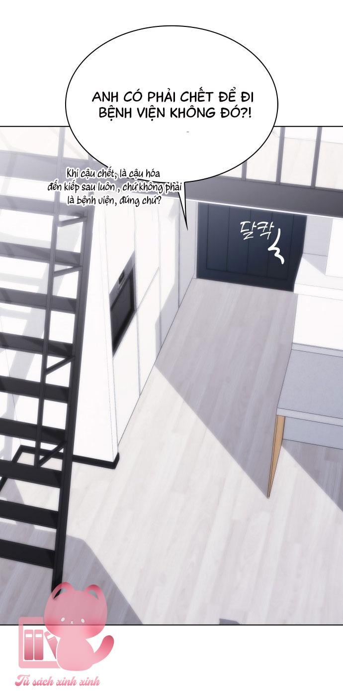 Hôn Trước Khi Ngủ - Chap 13