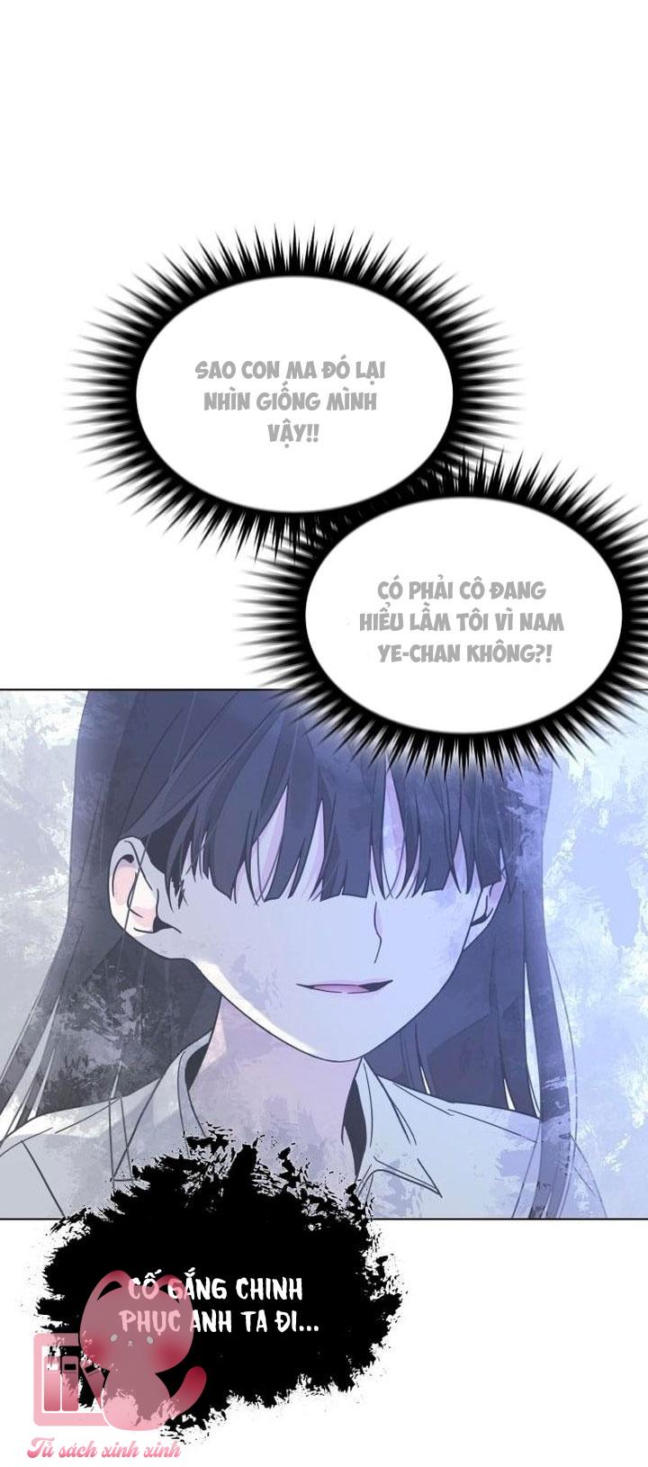 Hôn Trước Khi Ngủ - Chap 2