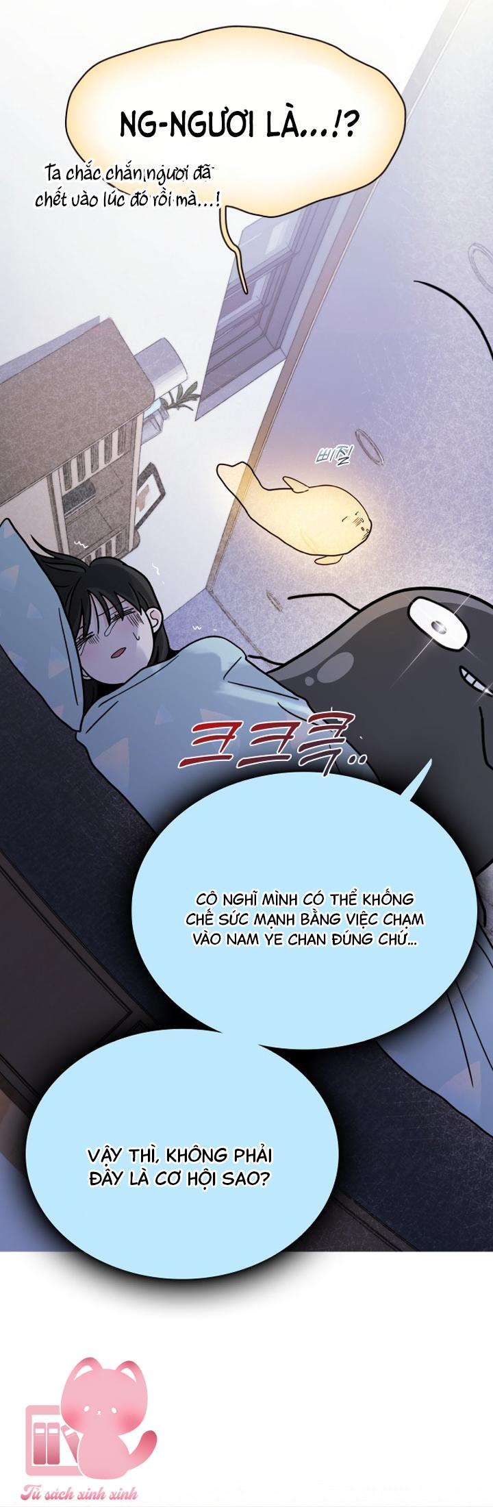 Hôn Trước Khi Ngủ - Chap 8