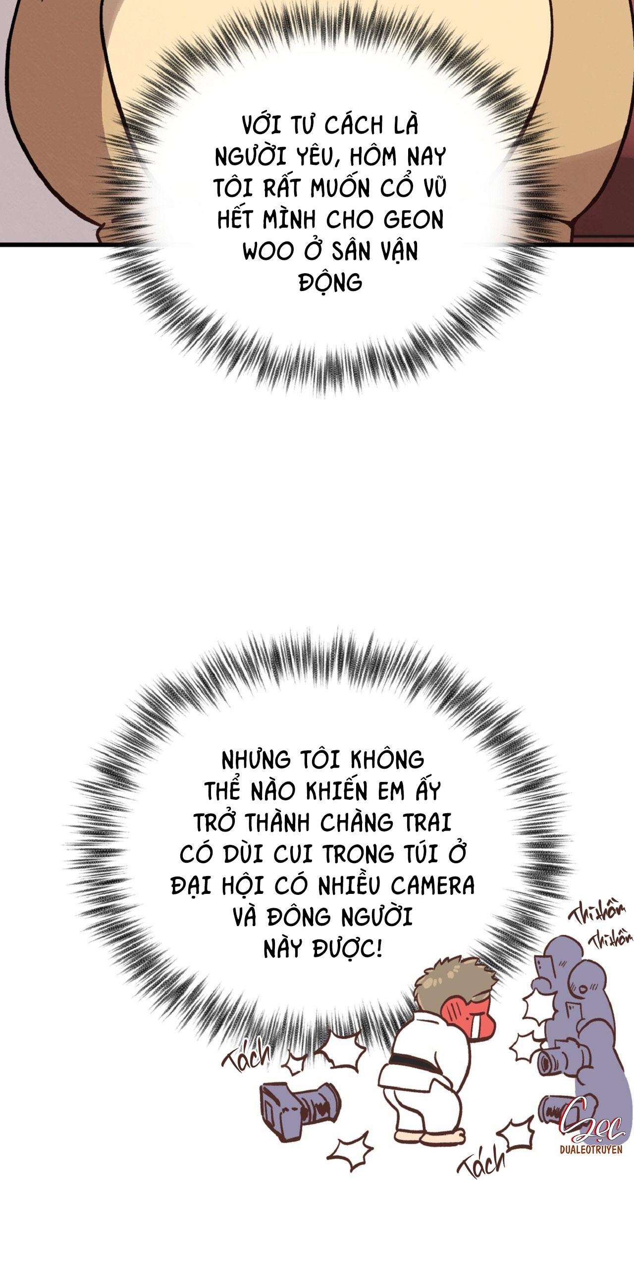 Honey Bear - Chap 64